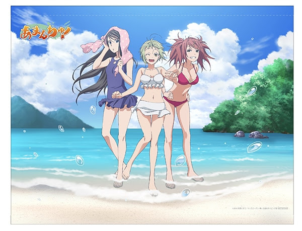 あまんちゅ Froovieオリジナル特典付き Blu Ray 第3巻 過去作品はこちら