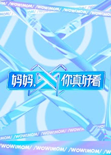 上上影視-高級搜寻