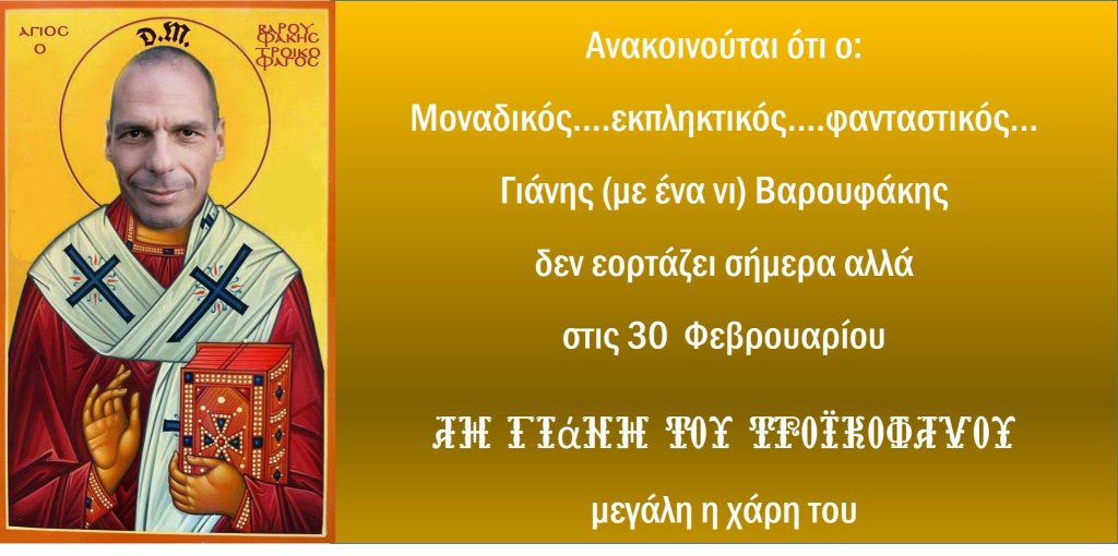 ceb3ceb9ceb1cebdceb7cf82 cebf cf84cf81cebfcf8acebacebfcf86ceacceb3cebfcf82 ceb4ceb5cebd ceb3ceb9cebfcf81cf84ceb1ceb6ceb5ceb9 7 ceb3ceb5