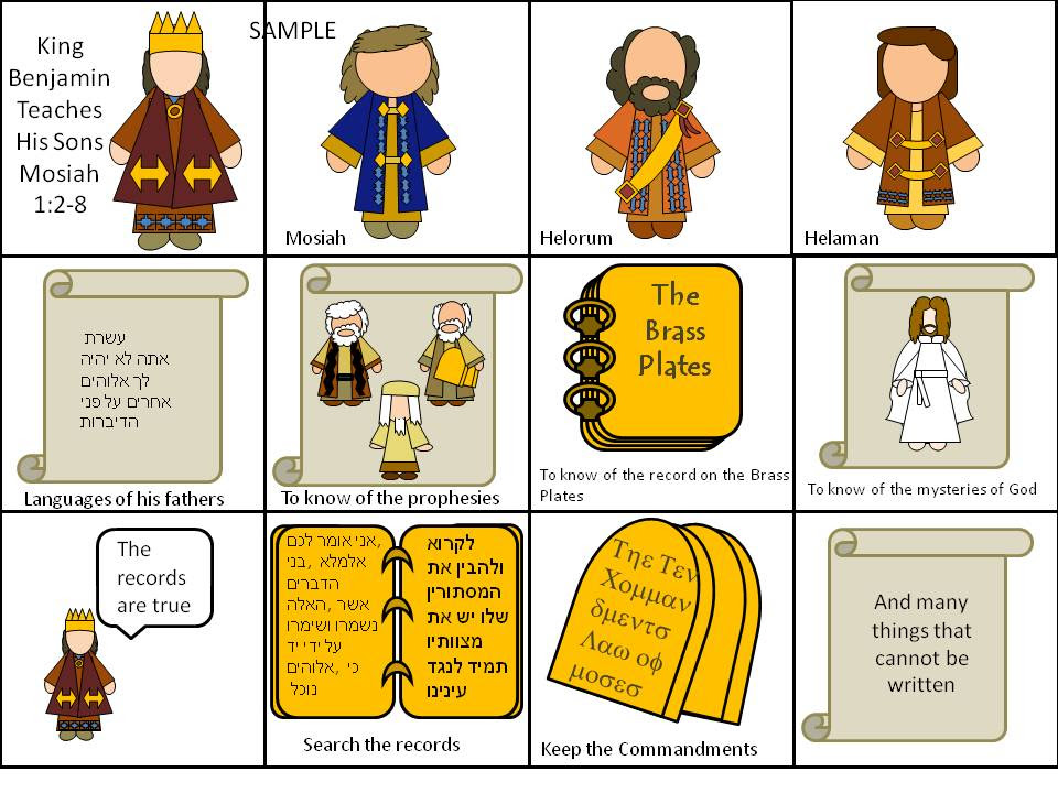 King Benjamin Teaches His Sons | Lessons and Activities ...
