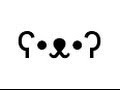 Meme Out Of Keyboard Symbols