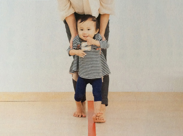 歩く練習 赤ちゃんが立ち始めたら遊び感覚で練習しよう