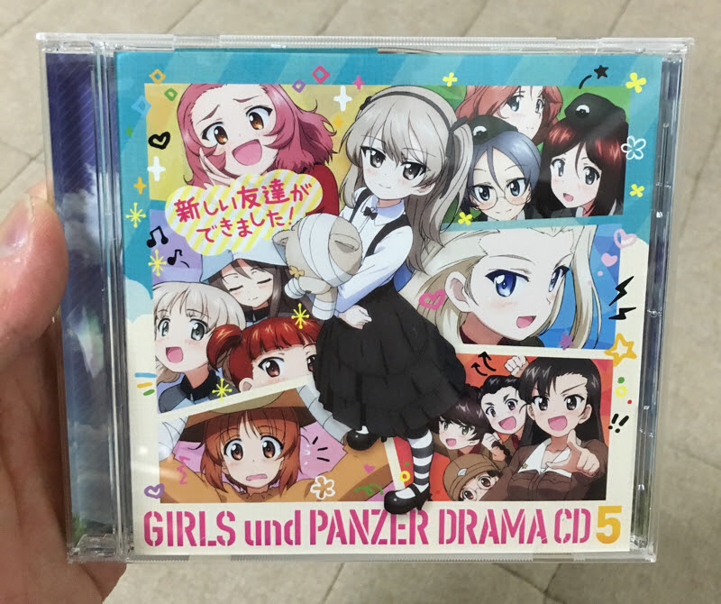 ガルパンのドラマcdとamazon特典cdの感想 ホッパーの日記