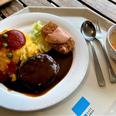 東京都市大学 学生食堂 世田谷キャンパス ほとんど0円大学
