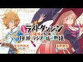 [最も好ましい] 私の少年 2 巻 211851