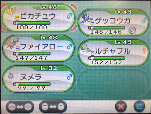 イメージ