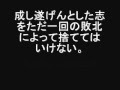 いろいろ 感動 する 言葉 334273-感動 する 言葉 いじめ