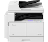 Free Download Pilote Canon Ir2016J En Winrar / J'ai bien noté que le pilote choisi est en pcl, et que nous ne savons pas si l'option pcl est présente sur votre copieur.