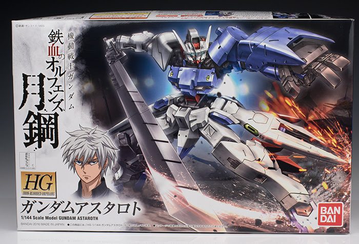 Hg ガンダムアスタロト レビュー