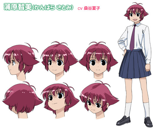 キャラクター 咲 Saki アニメスペシャルサイト
