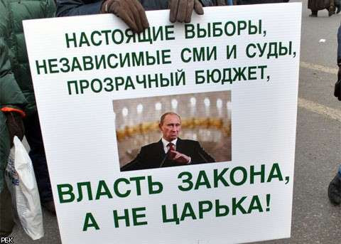 Правда, нравственность и справедливость – основа правильной жизни