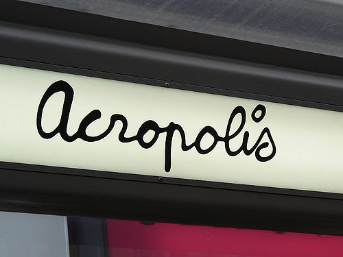acropolis tram.jpg