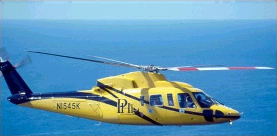 調査報告書 米国ヘリコプター救急の現況と日本のあり方