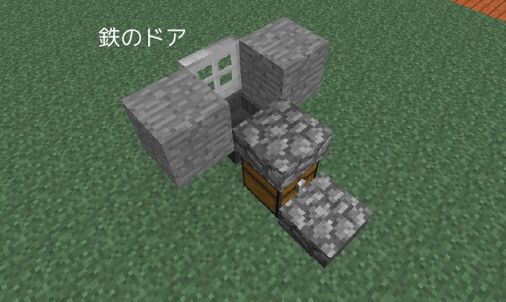 釣りを自動化する 釣り堀 の作り方 マインクラフト マイクラモール