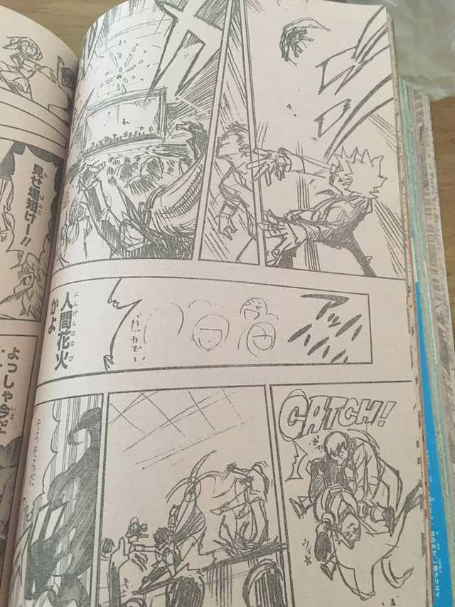 画像 僕のヒーローアカデミアさん 下書きのまま連載してしまう スキャンダルニュース