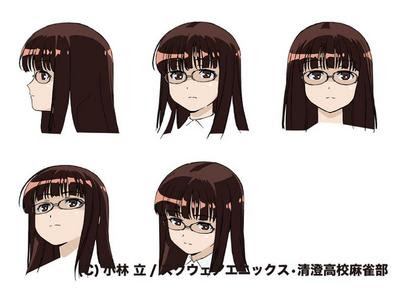 カラー設定 沢村 智紀 Cv 仲井絵里香 清澄高校麻雀部れんらく帳