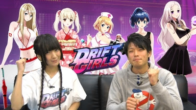 レース 恋愛ゲーム ドリフトガールズ Realドリガル 実況動画対決 Oricon News