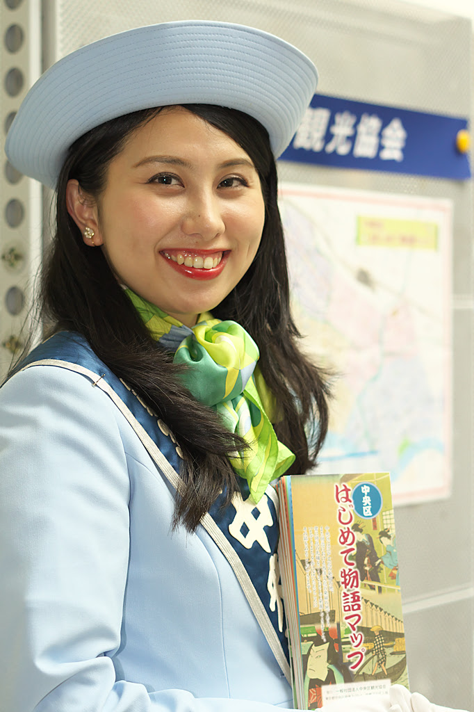 東京都理容競技大会 文京シビックセンター シナモン スティック