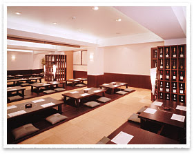 神戸タウンガイド 西村屋 白鷺館 はくろかん 姫路市 姫路