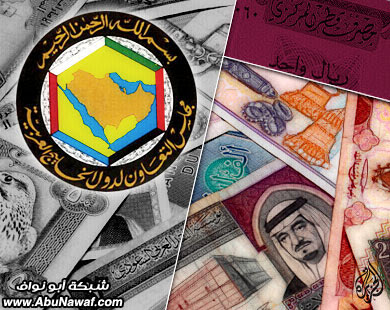 انضمام دول جديدة إلى مجلس التعاون الخليجي , دراسة مبسطة