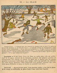 premchoses p17