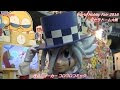 [新しいコレクション] 怪盗 キャラクター 164169-怪盗 キャラクター