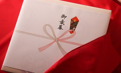 お歳暮のお礼状の書き方とマナー シーン別に使える例文もご紹介 ビジネスフォーマット 雛形 のテンプレートbank