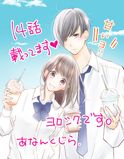 亜南くじら
