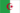 Ag-flag.png