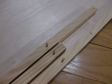 スマートボール 簡単手作りおもちゃの作り方 工作図鑑