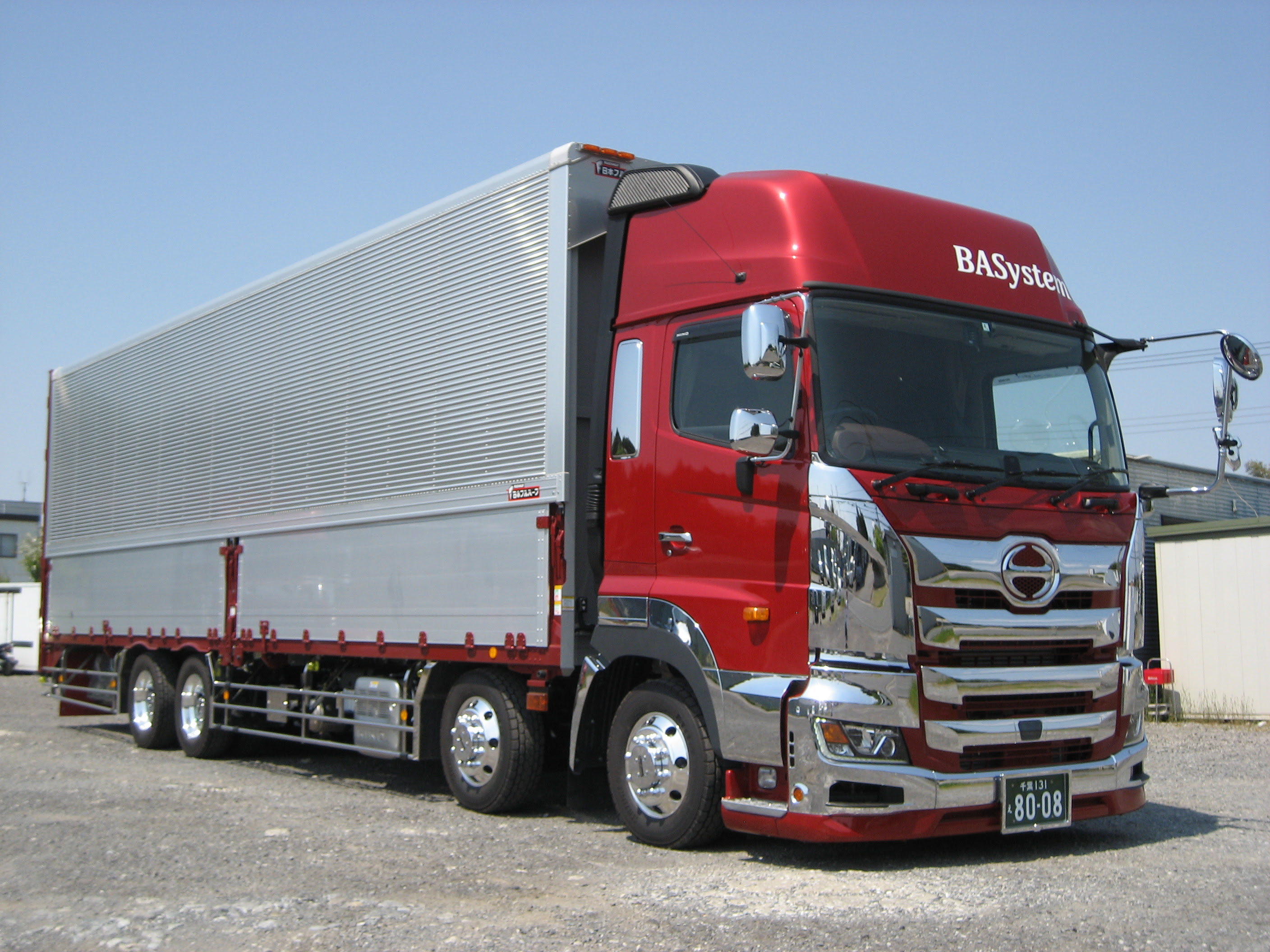 お知らせ Baシステム株式会社は安全運転と環境への配慮でお客様に安心して頂ける パートナー を目指している千葉市の運送会社です