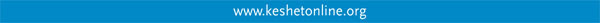www.keshetonline.org