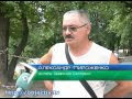 На Салтовке благоустраивают Манжосов Яр