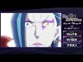 [最も好ましい] リゼロ 徽�� 290375-リゼロ 徽章