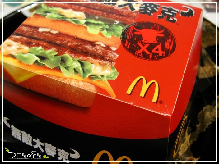 大大麥克_01.JPG