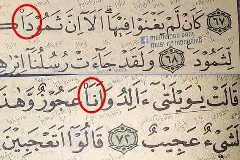 huruf yang dibaca panjang