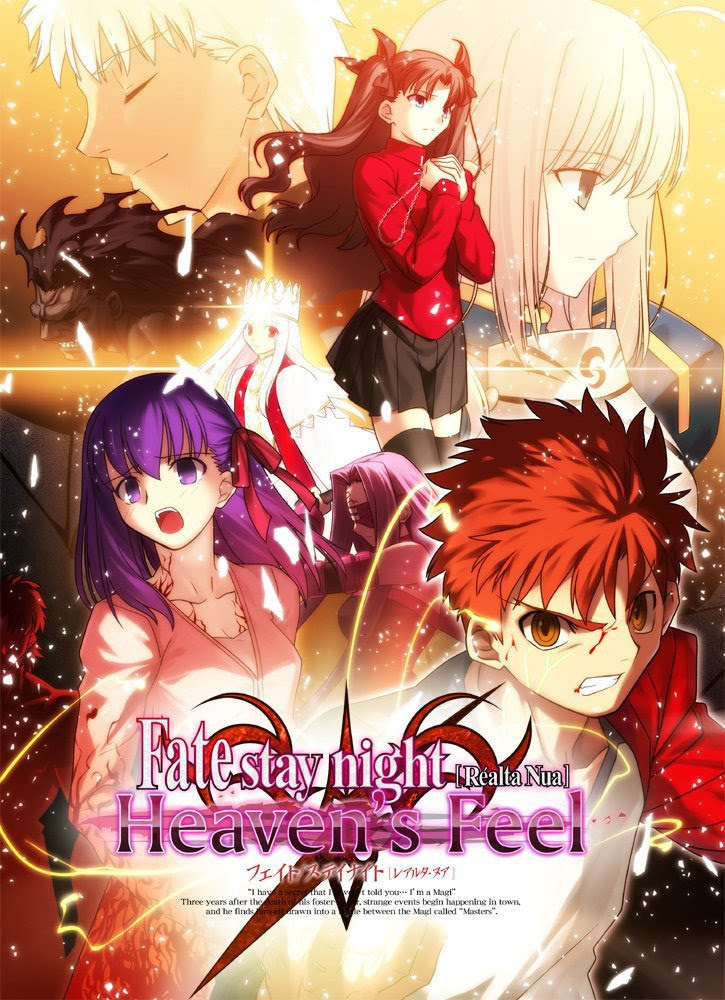 Beginner S Guide To Fate Stay Night Version 3 0 Fatestaynight