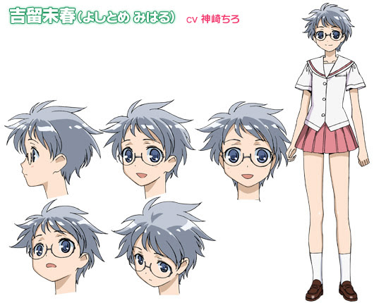 キャラクター 咲 Saki アニメスペシャルサイト