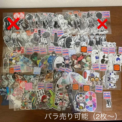 イメージ