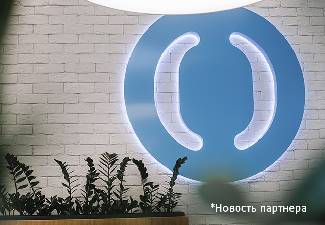Банк «Открытие»: 75% жителей СКФО считают завышенными цены на школьные