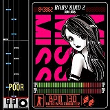 Www2 Cc22 Ne Jp K Tani Samplepic Babybird2 Jpg