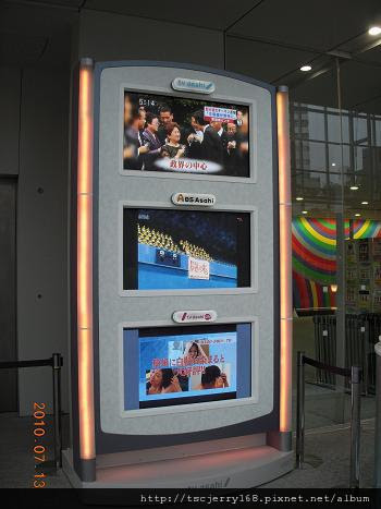 DSCN3061.JPG
