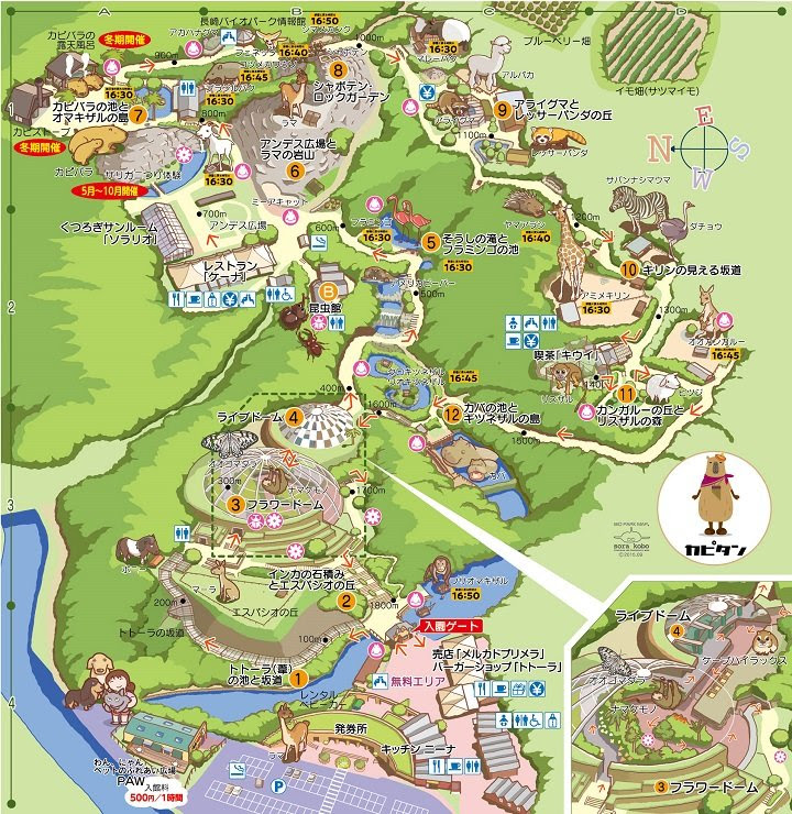 園内マップ 長崎バイオパーク Zooっと近くにふれあえる九州の動物園 植物園