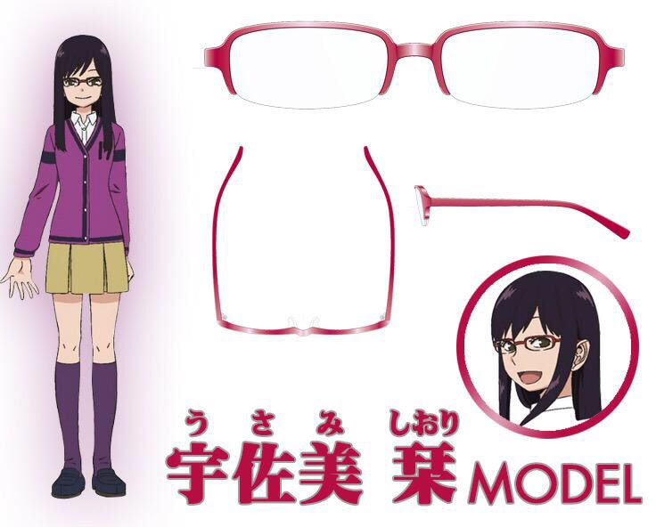 ワールドトリガー コラボメガネ 執事眼鏡 Eyemirror