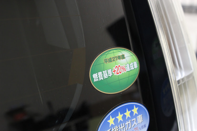 車に貼ったステッカーやシールのはがし方は 大阪の車買取 車売却 テラニシモータース