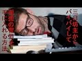 √無料でダウンロード！ ��ーテ 格言 ドイツ語 266730-���ーテ 格言 ドイツ語