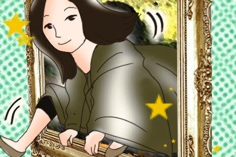 ぼっち女子の女道