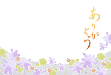 すべての美しい花の画像 ロイヤリティフリーありがとう 感謝 花 イラスト
