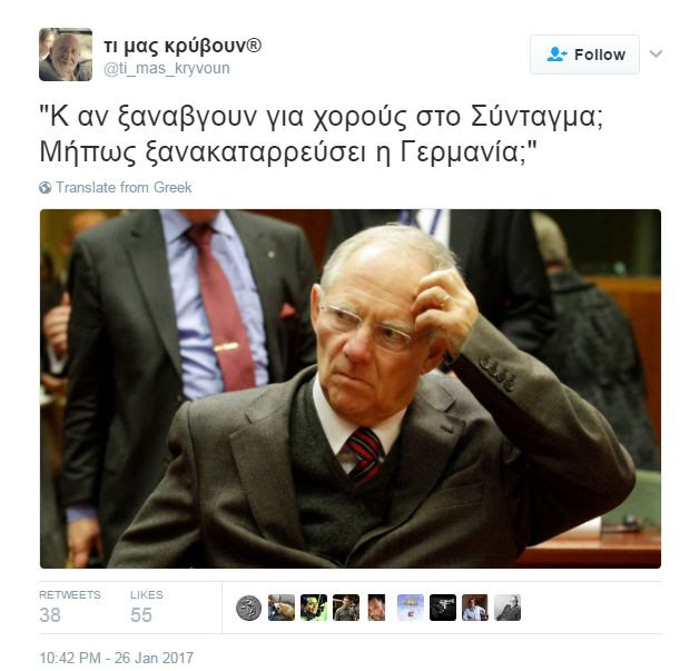 cf83 cebfceb9cebccf80cebbceb5 cf84cf81cebfcebccebfcf82