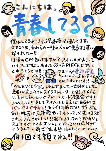 イメージ